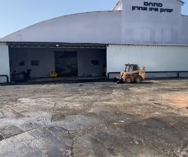לכידה